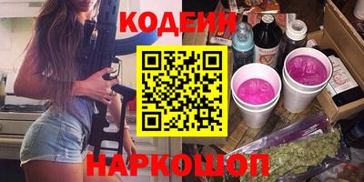 первитин Конаково