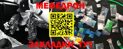 прущие грибы Коммунар