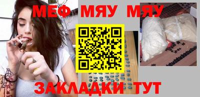 прущие грибы Коммунар