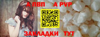 прущие грибы Коммунар