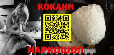 прущие грибы Коммунар