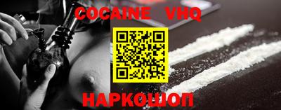 прущие грибы Коммунар