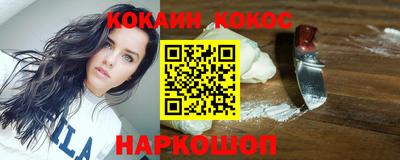 прущие грибы Коммунар