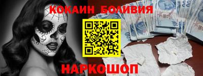 первитин Конаково