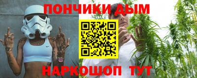 прущие грибы Коммунар
