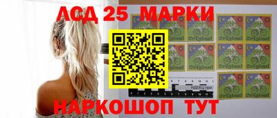 первитин Конаково