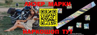 прущие грибы Коммунар