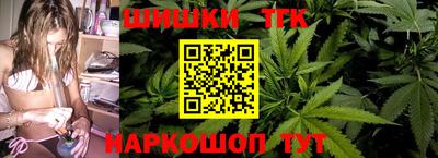 первитин Конаково