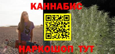 первитин Конаково