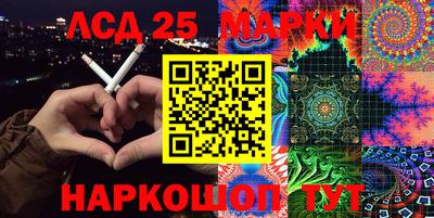 первитин Краснознаменск