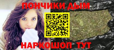 мдма Краснокаменск
