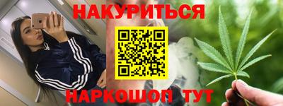 первитин Конаково