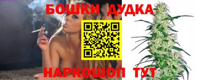 первитин Конаково