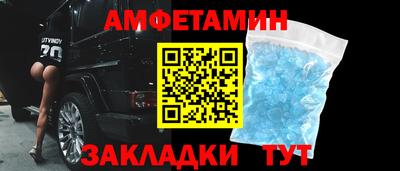 прущие грибы Коммунар