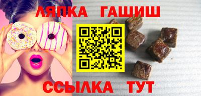 первитин Конаково