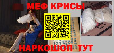 прущие грибы Коммунар