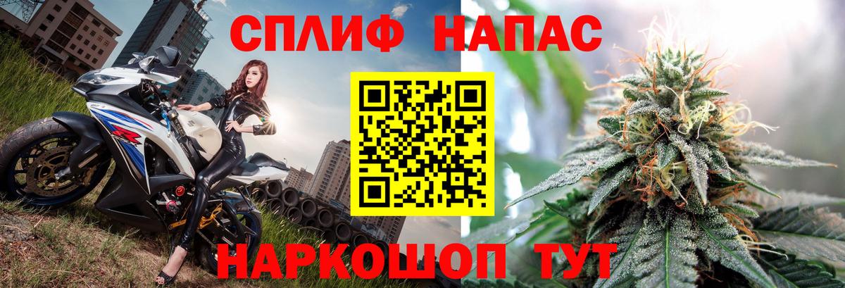 Шишки марихуана ГИДРОПОН Янаул